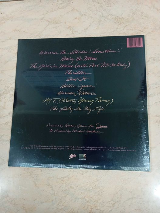 MICHAEL JACKSON виниловые диски. Продам.