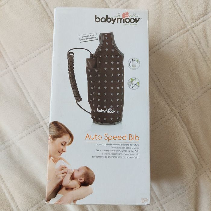 Нагревател за шишета в автомобил