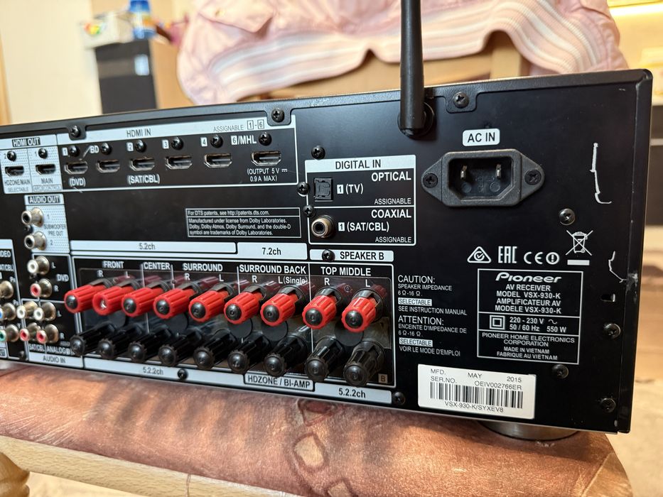 Pioneer VSX-930 7.2 канален Bluetooth Wi-FI