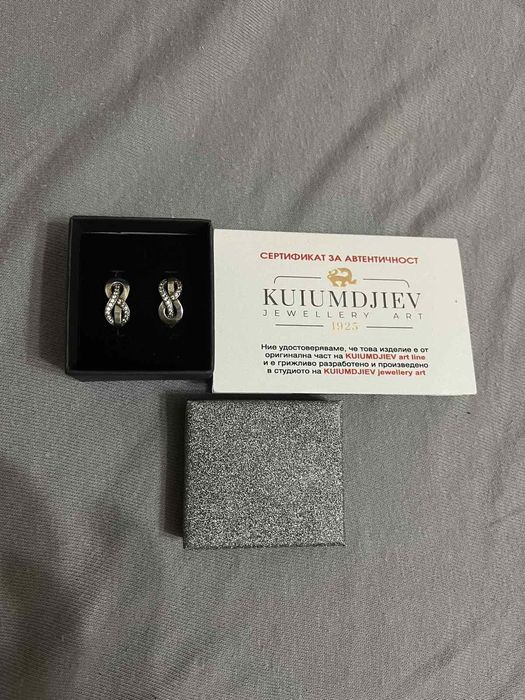 Сребърни обеци клипс с цирконий