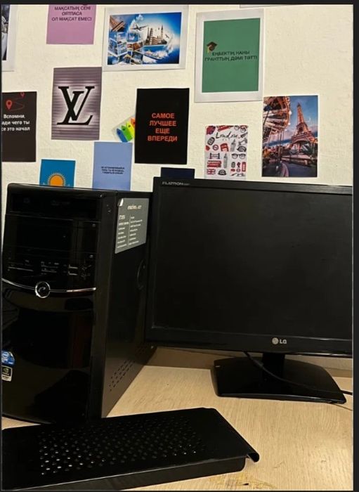 Компьютер:марка LG