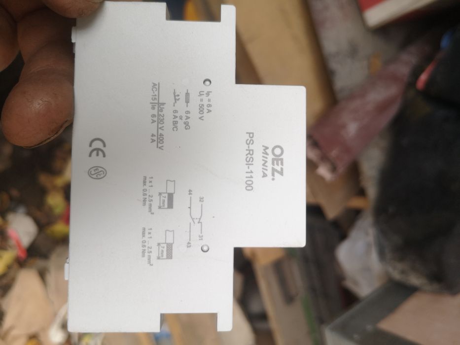 Разгрузочное Импульсное  реле