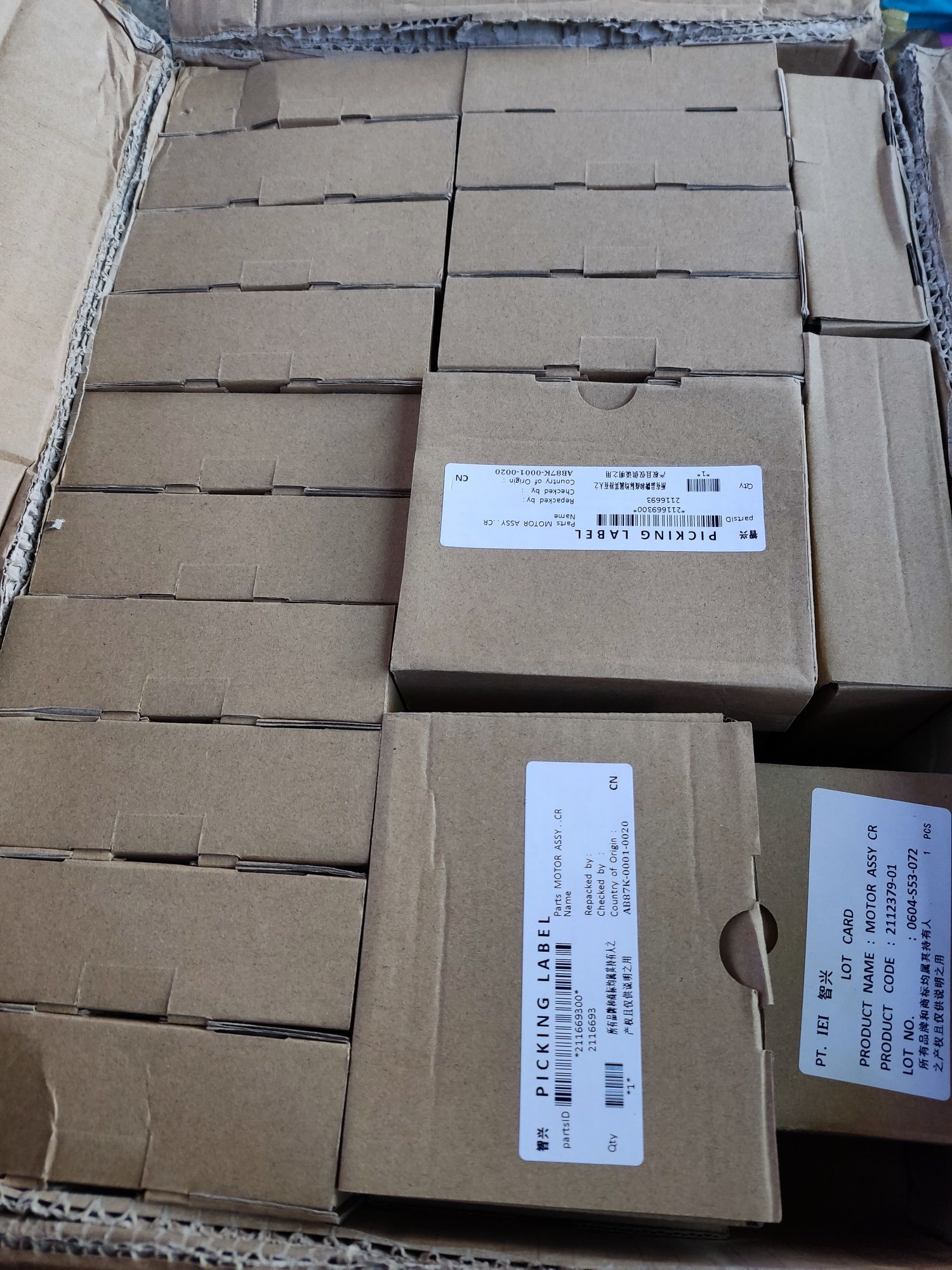 Двигатель каретки, моторчик Epson L805/L800//L1300/L1800 и др: 8 000 тг ...