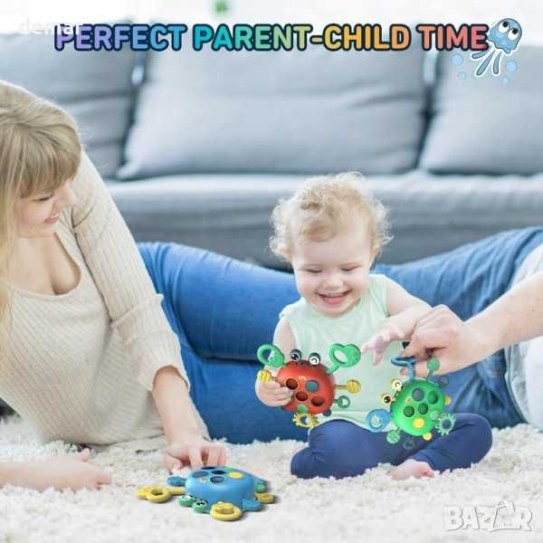 SUPFEEL Бебешки сензорни играчки рак за 2-3 годишни