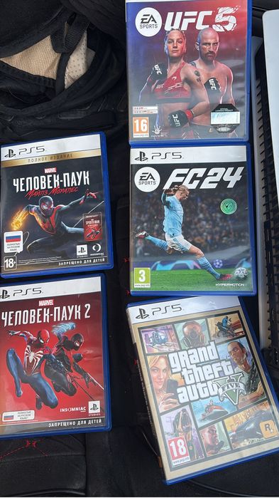 PlayStation пять