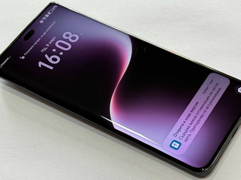 Honor Magic7 Lite 5G 256GB 8GB RAM Dual