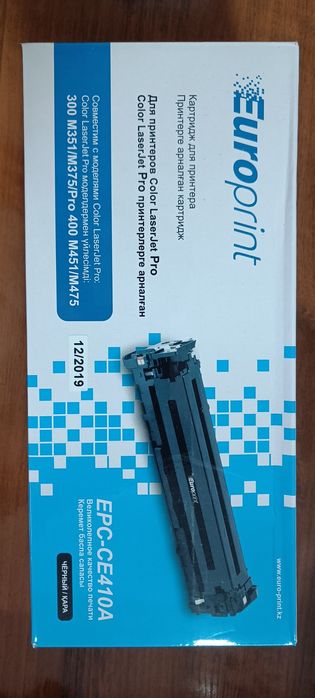 картридж ce411, ce410, ce412, ce413