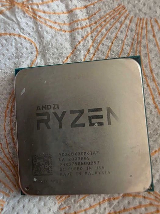 Процесор AMD Ryzen 5 2600X
