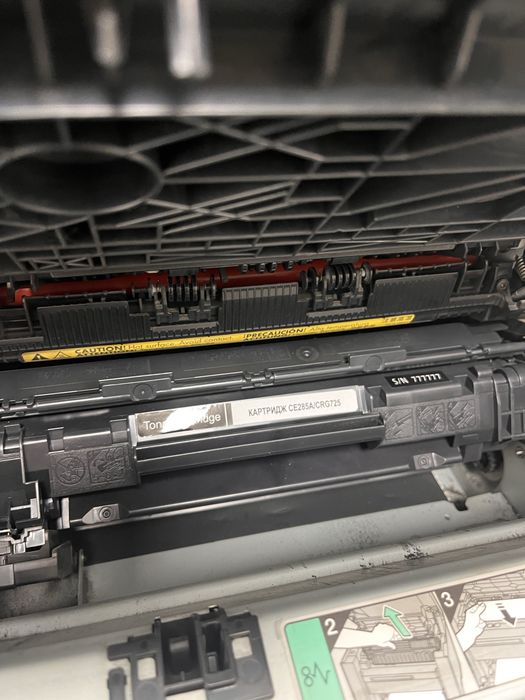 Canon i-SENSYS MF3010 — лазерное МФУ