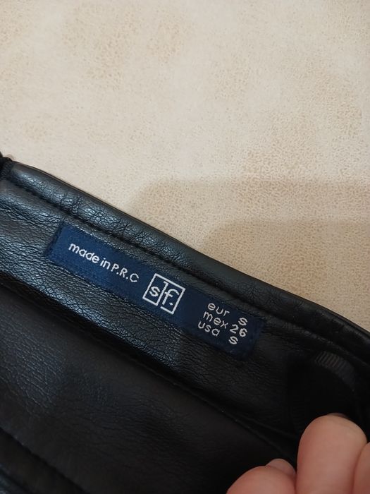 2 стильные юбки Selfie и FB sisiter. 2 ta brendli yubka