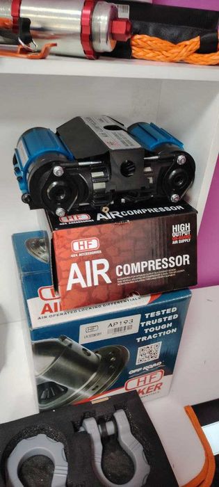 Компрессор автомобильный HF, блокировки на авто