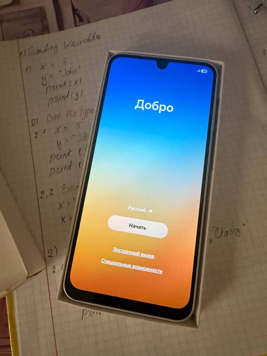 Срочно Samsung A26 5g full