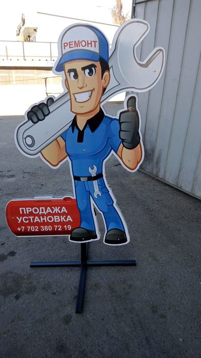 Установка Газа на авто