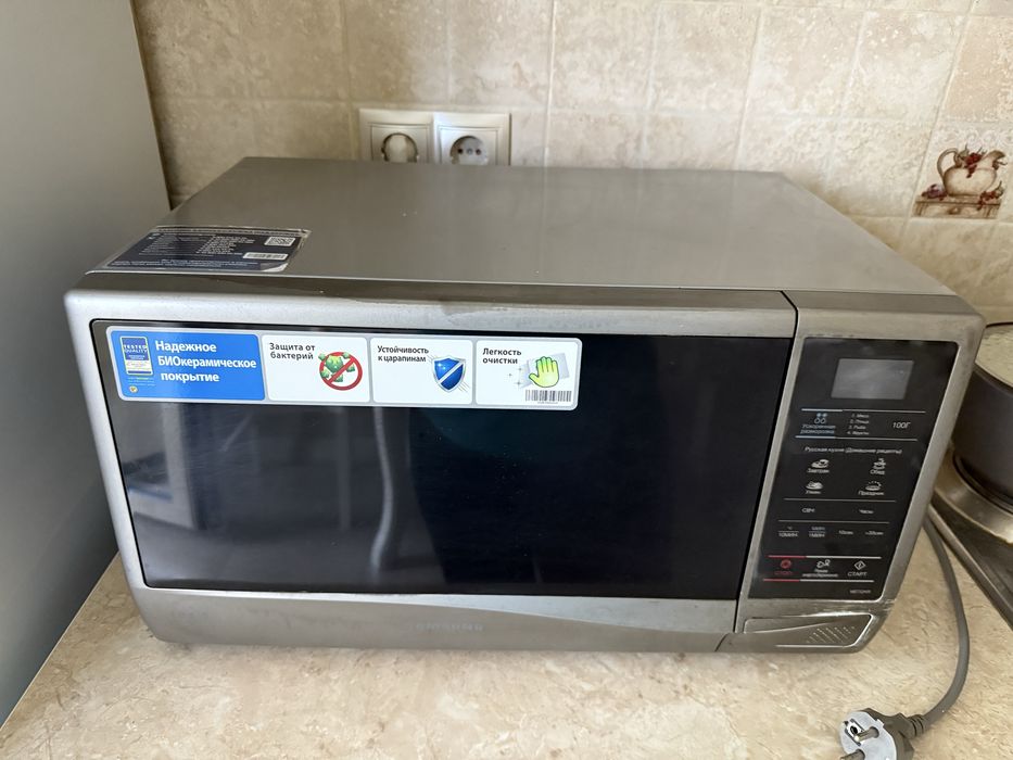 Продаю микроволновку Samsung