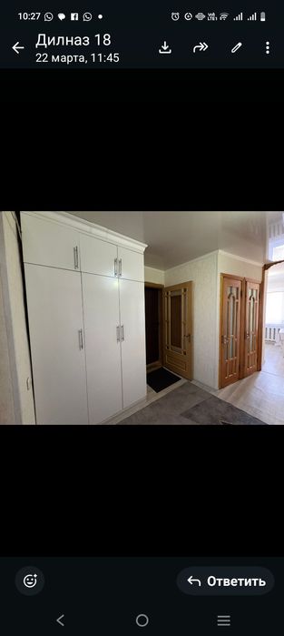 3-х. комн. квартира