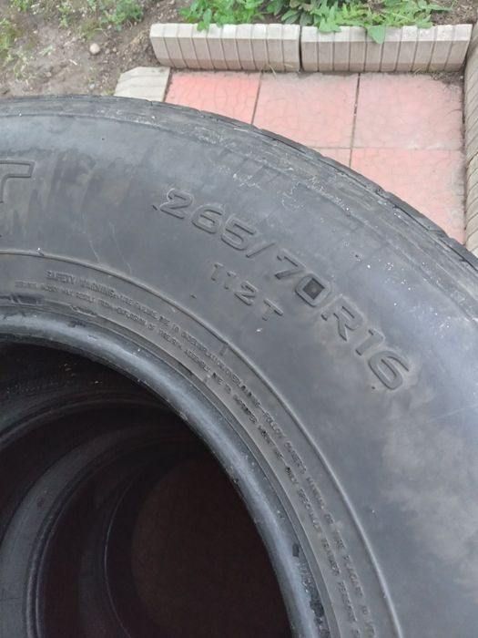 Продам шины 265 70 R16 бу