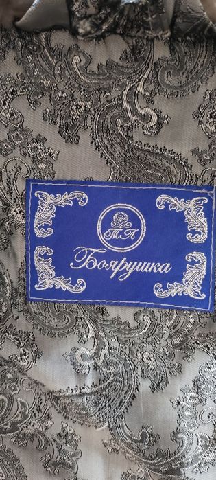 ШУБА МУТОН ( читайте описание )