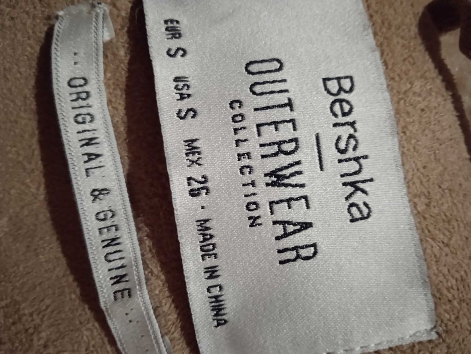 Дамско палто на Bershka