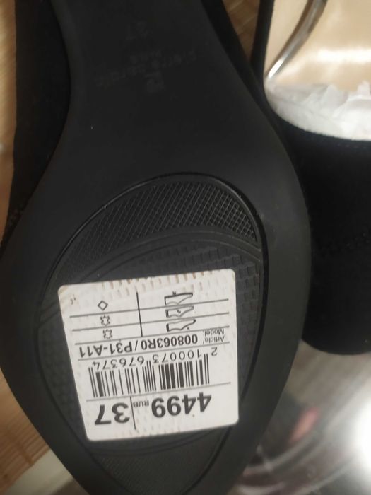 Туфли женские 37 размер