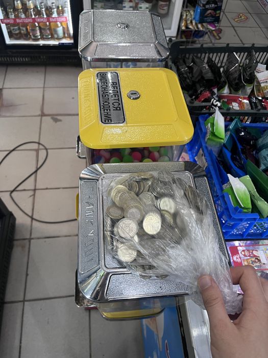 Вендинговый аппарат