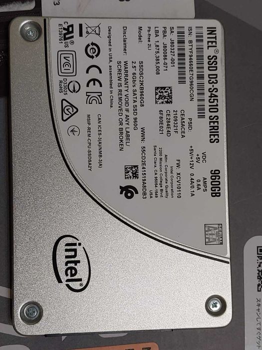 1TB, 960GB SSD Sata  - Crucial MX500, Intel D3-S4510