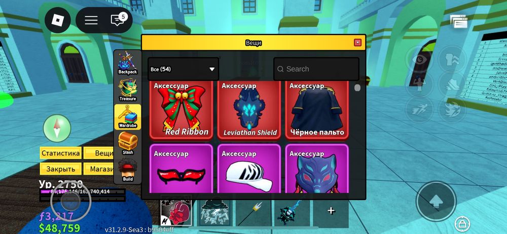 Blox fruit блокс фрукт акккаунт