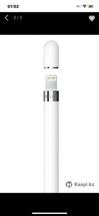 Apple Pencil 1st Generation