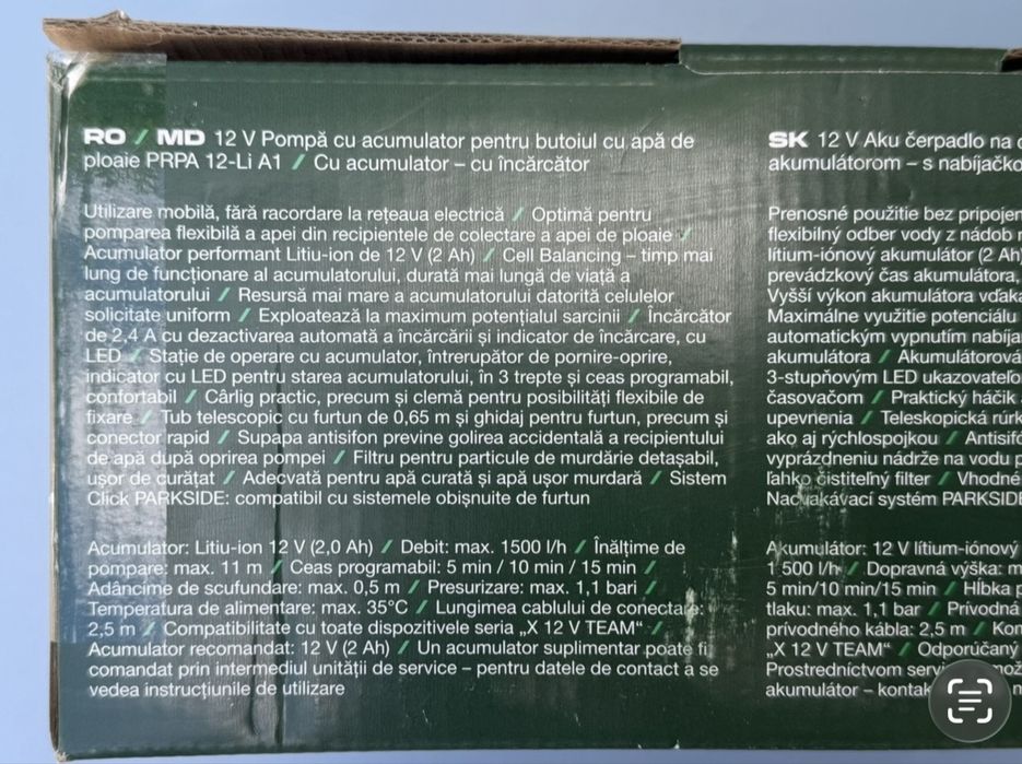 Pompa de apa cu acumulator 12v Parkside