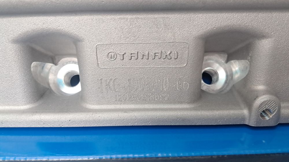 Головка оригинал газель