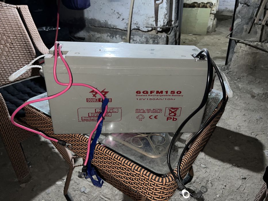 ЮПС для всей семьи