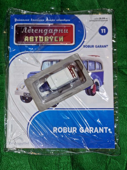 DeAgostini колекционерски автобуси