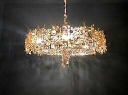 Электрик Профессионал.