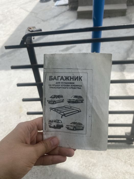 Matiz bagaj sotiladi kelishtirib beriladi