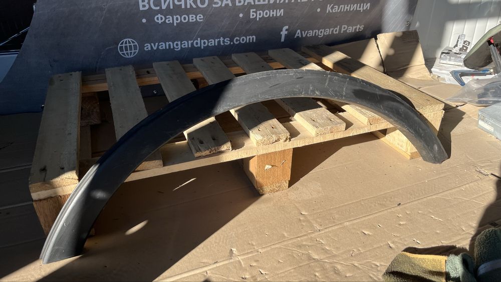 Задна лява вежда Opel Mokka 2016-2019  2бр.