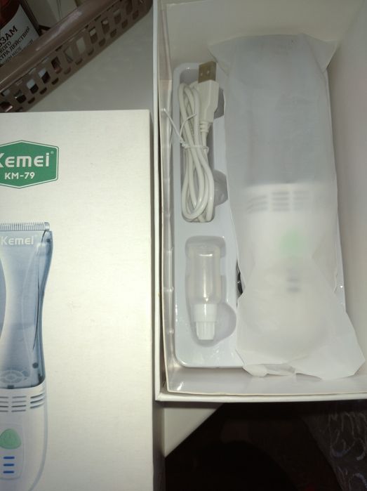 Детский триммер для волос