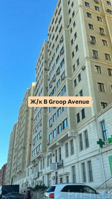 Двухуровневый мини пентхаус