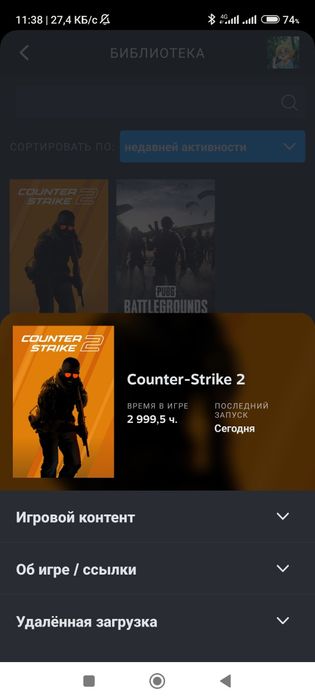 Продам стим аккаунт