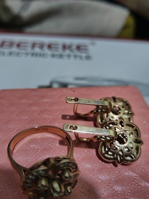 Sofizar zavod Podbrilliant  585 Proba