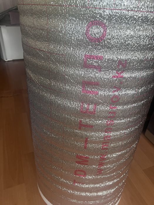 Утеплитель теплорд