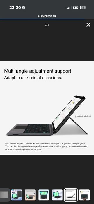 Vanguard клавиатура для Samsung Tab A11 Plus. Есть доставка
