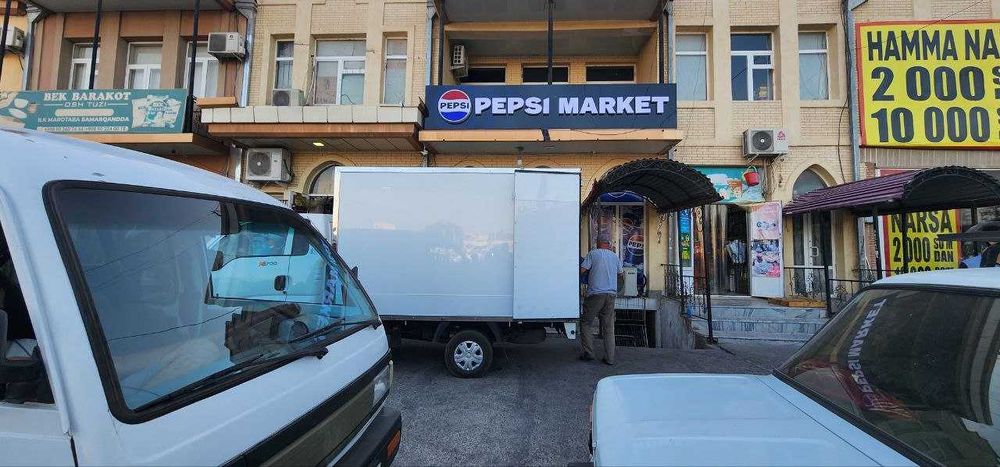 Магазин 320 метр квадрат рядом Сияб базаром 150000уе