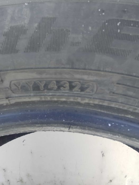 Резина летняя якохама