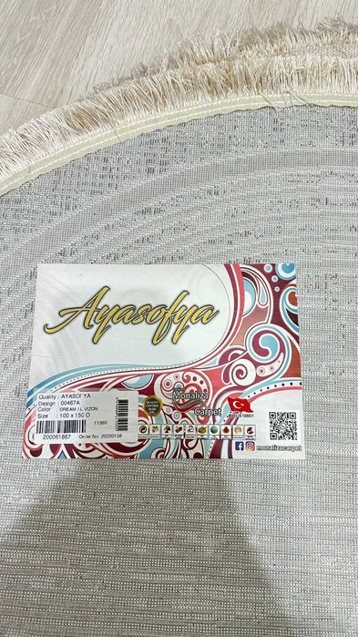 Ковер овальный новый турецкий