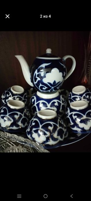 Chinni servis sotiladi