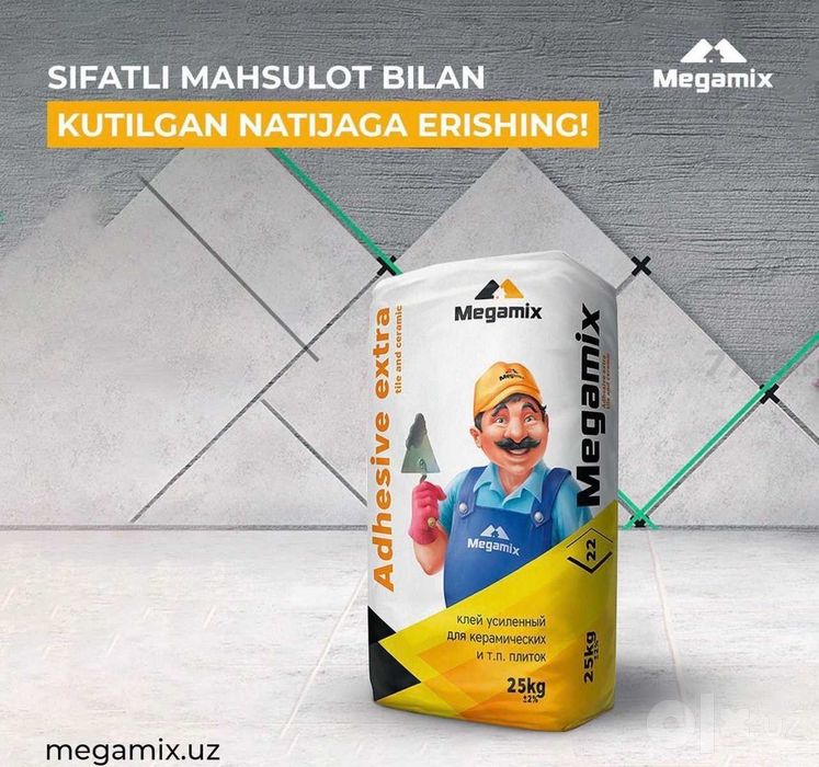 Megamix kley 22  Adhesive Extra  Мегамикс усиленный клей