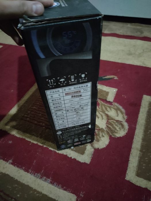 Продам электрический водонагреватель