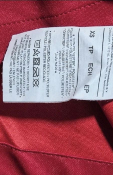 Tricou nike Turcia