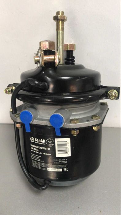 Энергоаккумулятор КамАЗ 20/20