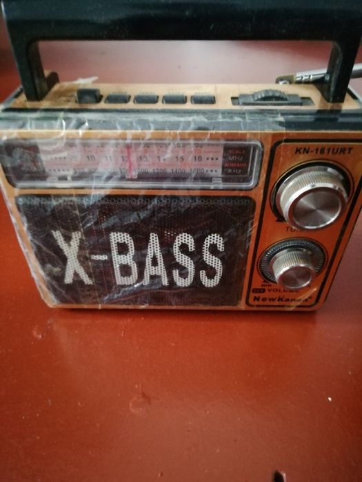 Радё сатылад сатылад