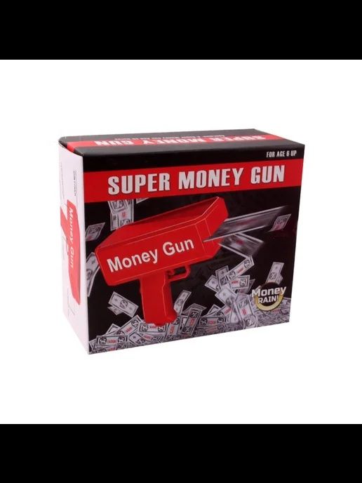 Денежный пистолет яркий атрибут